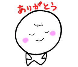 Terun Terun sticker #5932603