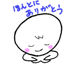 Terun Terun sticker #5932604