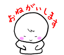 Terun Terun sticker #5932606