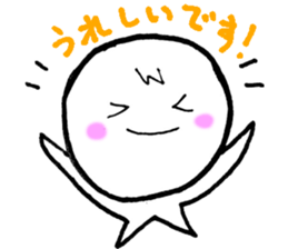 Terun Terun sticker #5932608