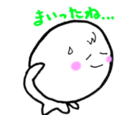 Terun Terun sticker #5932609