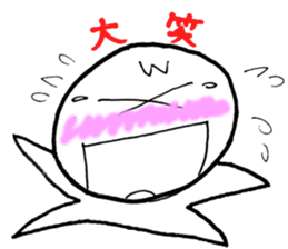 Terun Terun sticker #5932613