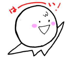 Terun Terun sticker #5932615