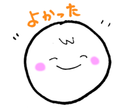 Terun Terun sticker #5932617