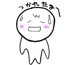 Terun Terun sticker #5932618