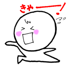 Terun Terun sticker #5932619