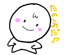 Terun Terun sticker #5932620