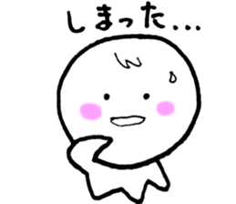 Terun Terun sticker #5932622