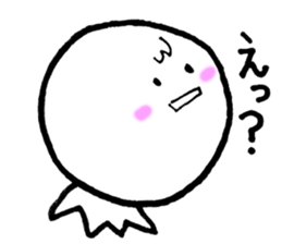 Terun Terun sticker #5932623