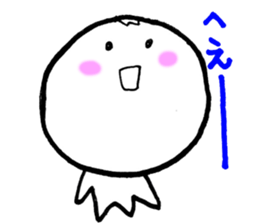 Terun Terun sticker #5932624