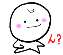 Terun Terun sticker #5932625