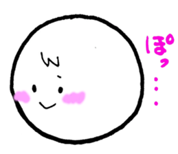 Terun Terun sticker #5932629