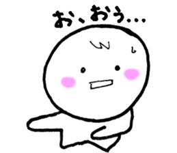 Terun Terun sticker #5932630