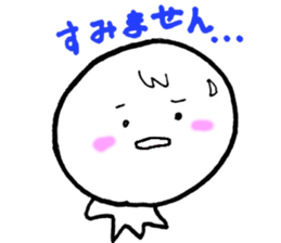 Terun Terun sticker #5932631