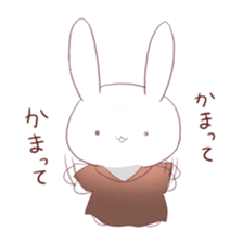 Negative rabbit sticker sticker #5932680