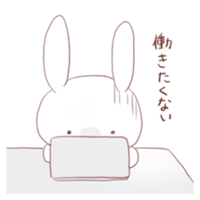 Negative rabbit sticker sticker #5932683