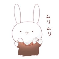 Negative rabbit sticker sticker #5932689