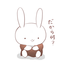 Negative rabbit sticker sticker #5932694