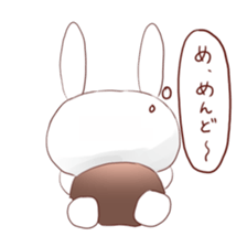 Negative rabbit sticker sticker #5932696