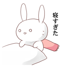 Negative rabbit sticker sticker #5932697
