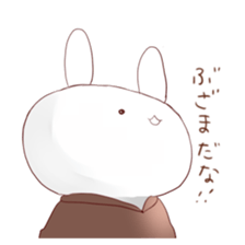 Negative rabbit sticker sticker #5932700