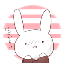 Negative rabbit sticker sticker #5932701