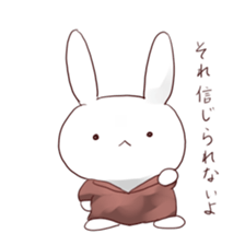 Negative rabbit sticker sticker #5932702