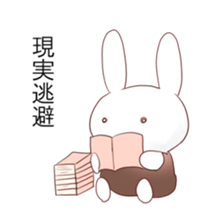 Negative rabbit sticker sticker #5932707