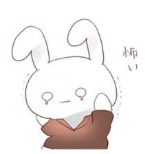 Negative rabbit sticker sticker #5932708