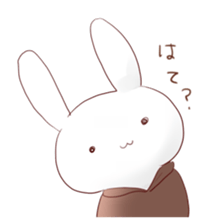 Negative rabbit sticker sticker #5932711