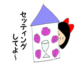 Usually women Momo-chan joint party talk sticker #5932716