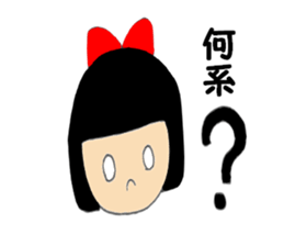 Usually women Momo-chan joint party talk sticker #5932717