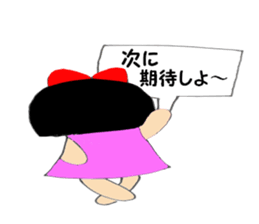 Usually women Momo-chan joint party talk sticker #5932720