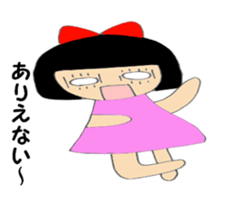 Usually women Momo-chan joint party talk sticker #5932721