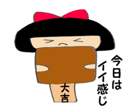 Usually women Momo-chan joint party talk sticker #5932722