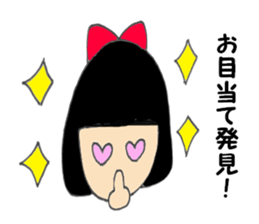 Usually women Momo-chan joint party talk sticker #5932724