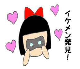 Usually women Momo-chan joint party talk sticker #5932725