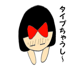 Usually women Momo-chan joint party talk sticker #5932726