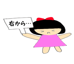 Usually women Momo-chan joint party talk sticker #5932729