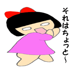 Usually women Momo-chan joint party talk sticker #5932730