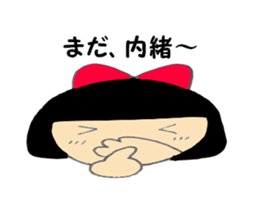 Usually women Momo-chan joint party talk sticker #5932733