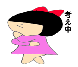 Usually women Momo-chan joint party talk sticker #5932734