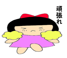 Usually women Momo-chan joint party talk sticker #5932736