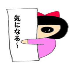 Usually women Momo-chan joint party talk sticker #5932737