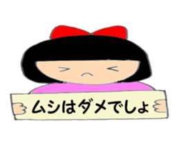 Usually women Momo-chan joint party talk sticker #5932746