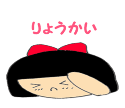 Usually women Momo-chan joint party talk sticker #5932749