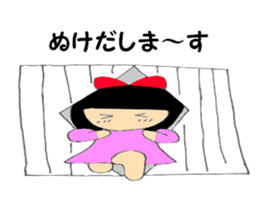 Usually women Momo-chan joint party talk sticker #5932751