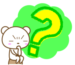 A word of the white bear sticker #5932789