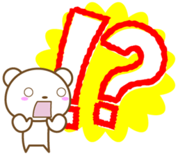 A word of the white bear sticker #5932790