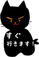 Chibi cat sticker #5932872